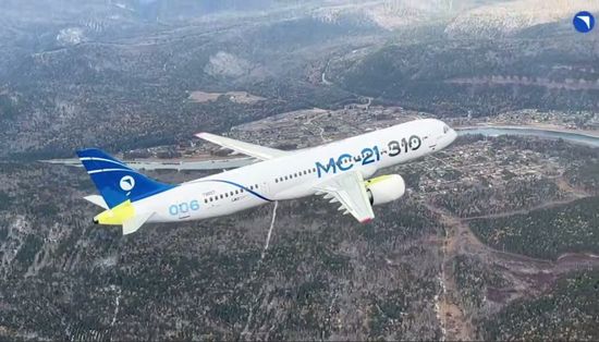 Скриншот кадра видео ОАК